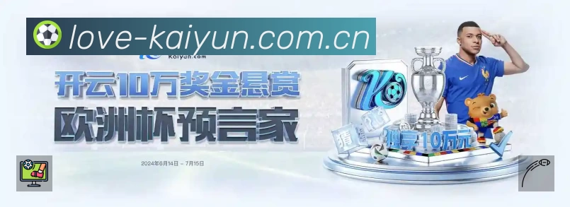 哈维-西蒙斯在莱比锡租借期满，巴萨是否有权将其召回？