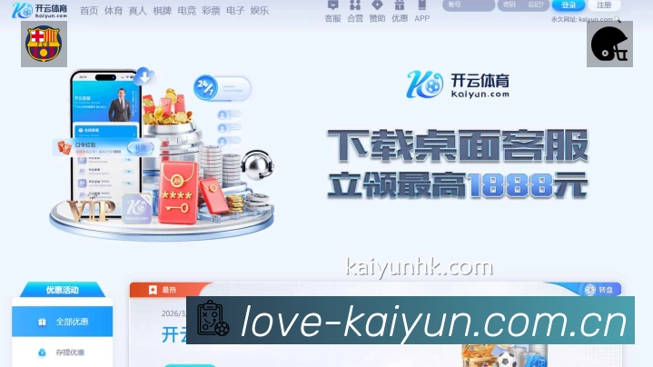 我们的使命与愿景